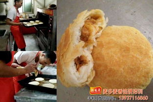 寧陵麥多餡餅開個店多少錢一次做好產品