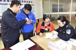 紹興民警“多跑腿”，工地工友“零跑腿”——“警務(wù)跑腿”賦能工程管理服務(wù)新實(shí)踐